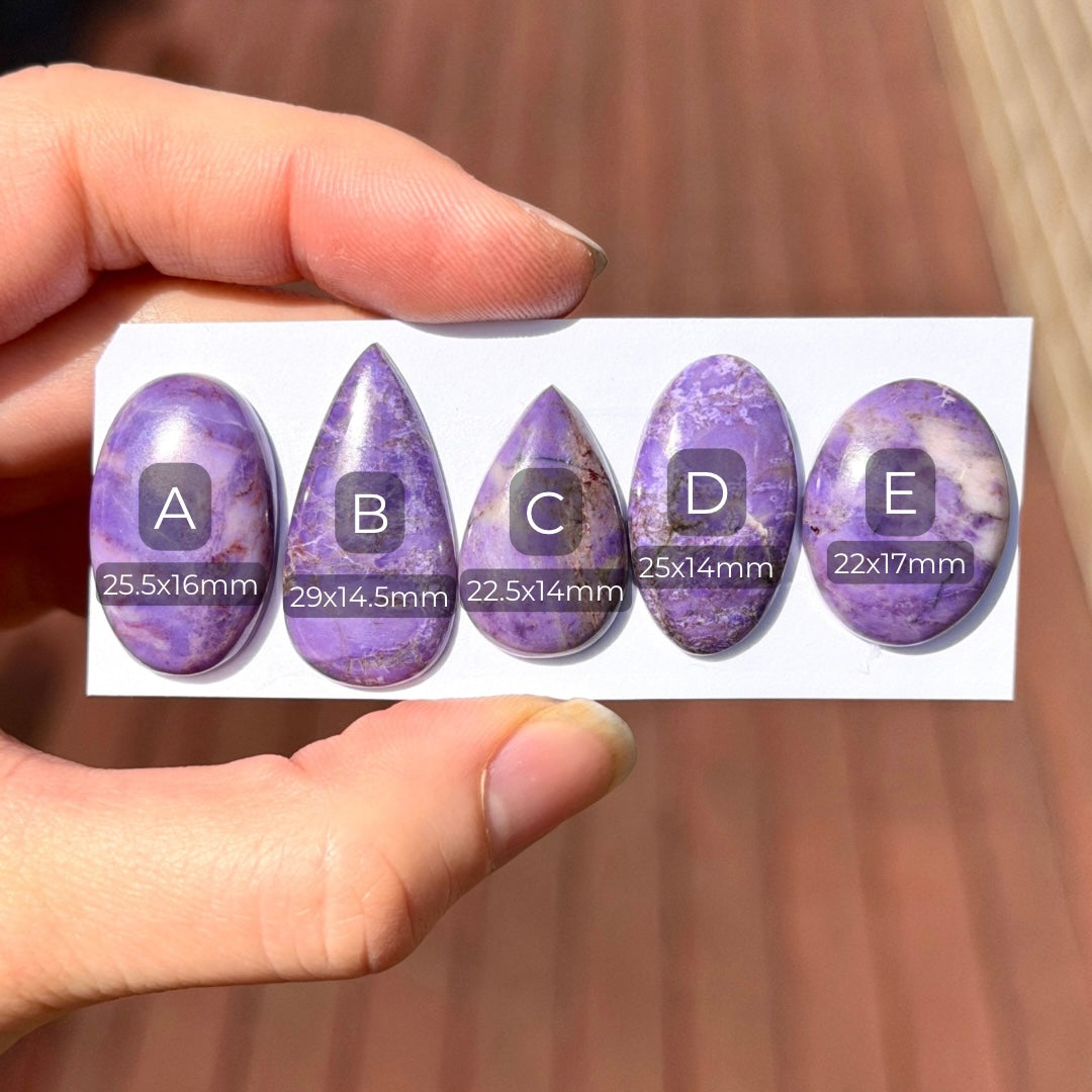 Lavender Jade Cabochon Smooth - Choose your Stone (W10)