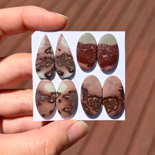 Coffee Bean Jasper (Siltstone) Cabochon Pairs Smooth - Choose your Pair (W12)