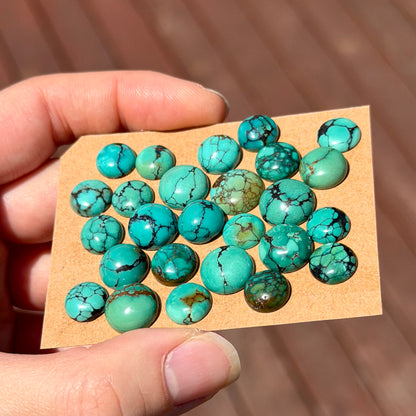 9-12mm Hubei Turquoise Round Cabochon Smooth - Choose your Stone (W9)