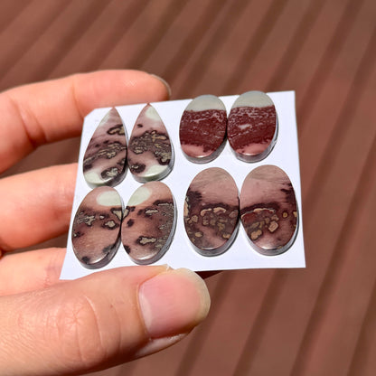 Coffee Bean Jasper (Siltstone) Cabochon Pairs Smooth - Choose your Pair (W12)