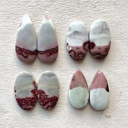 Coffee Bean Jasper (Siltstone) Cabochon Pairs Smooth - Choose your Pair (W10)