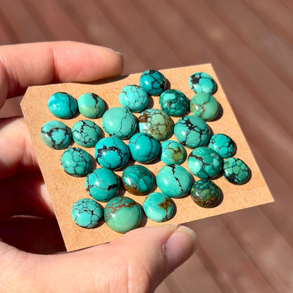 9-12mm Hubei Turquoise Round Cabochon Smooth - Choose your Stone (W9)